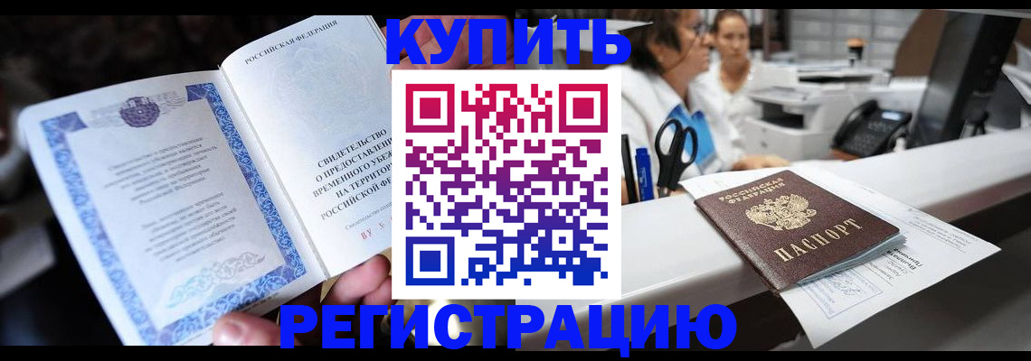 форма 3 в Муроме