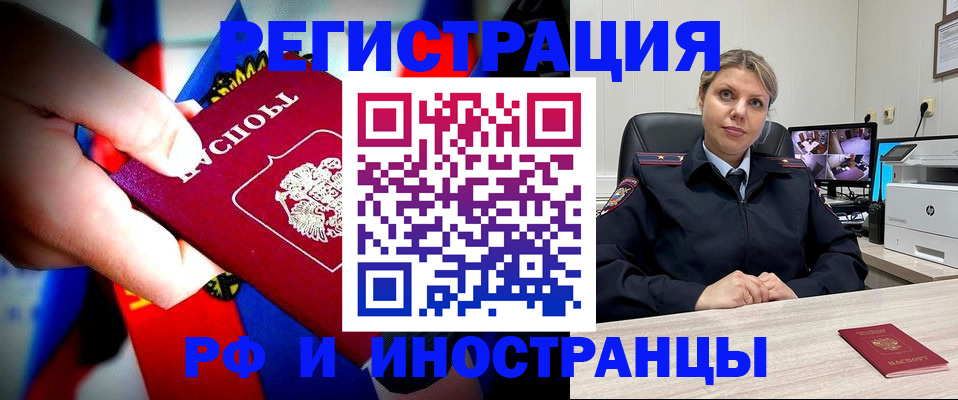 форма 3 в Муроме